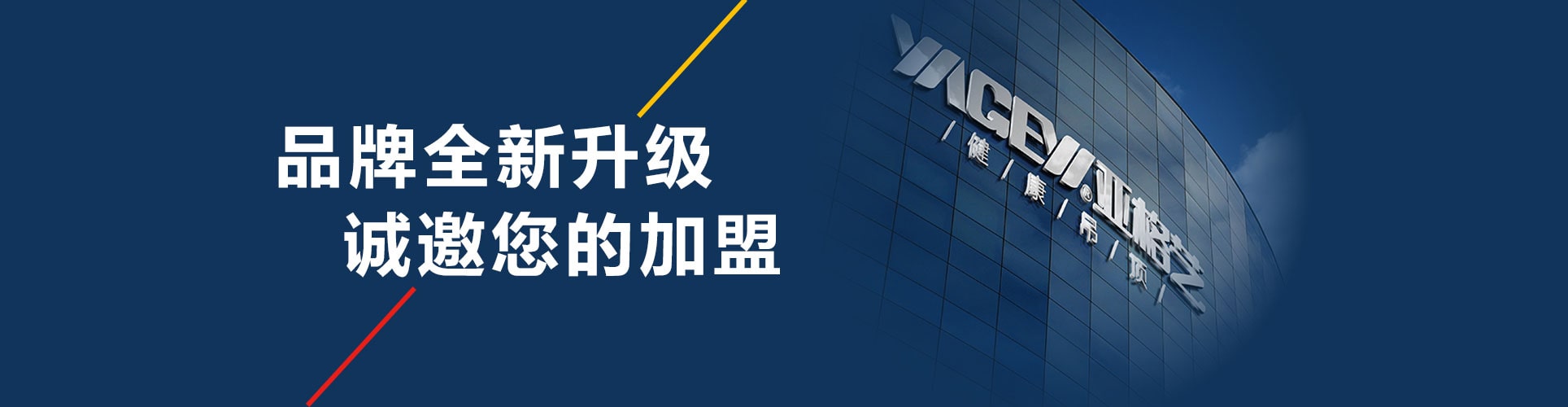 �ǿ��յ�����������