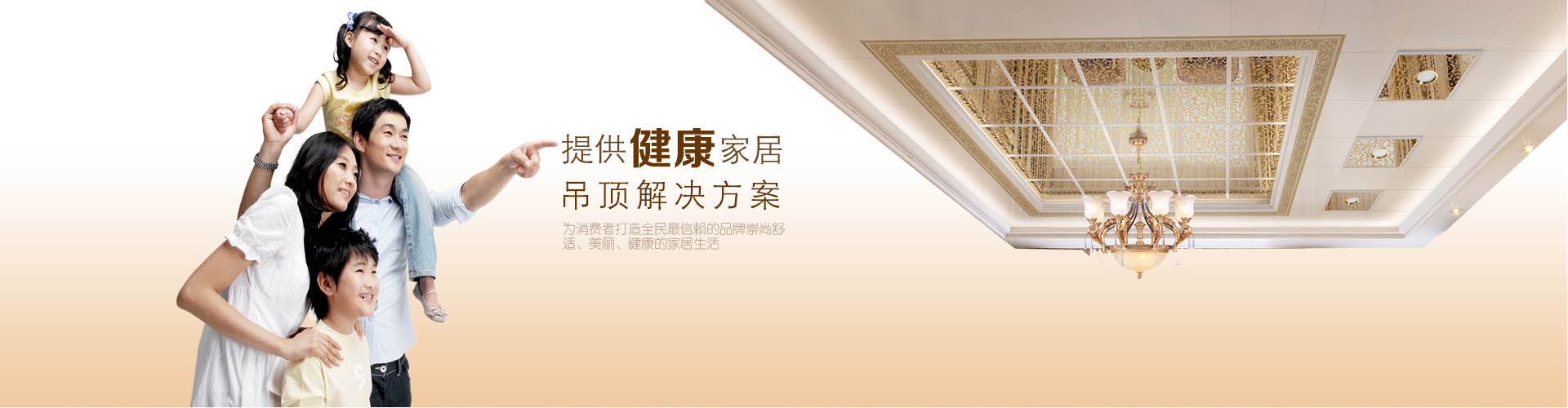 �Ǹ��ս������� ����ǽ��|���ɵ���|���ɵ���ʮ��Ʒ��|����ǽ�� ���ɵ�������|���ɵ�������|���ɵ�������|����ǽ�����̼���|��������|����ǽ��